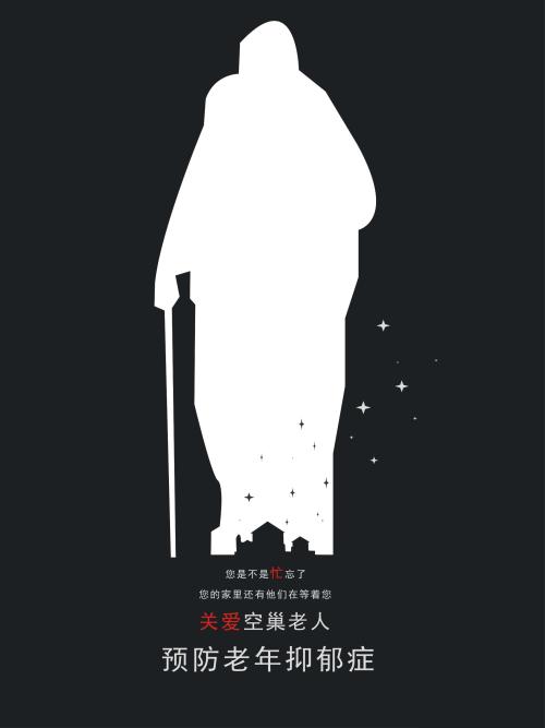 在哪里有卖雷达腕表